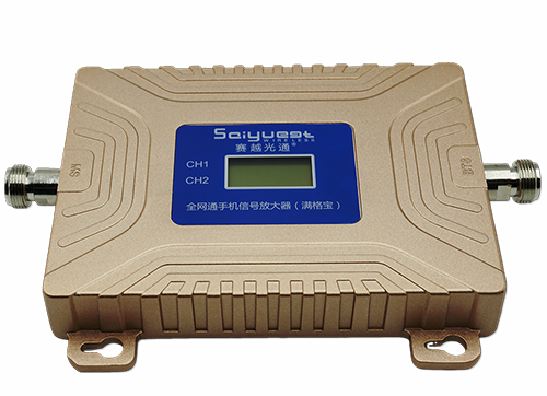 武夷山双频手机信号放大器200㎡