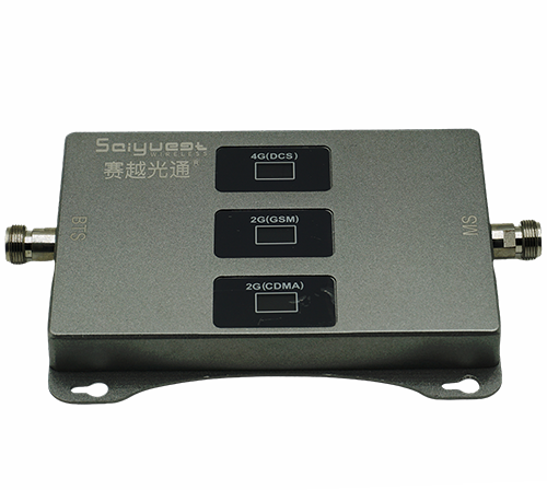 武夷山三频手机信号增强器200㎡