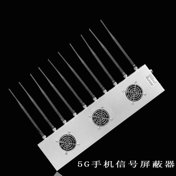 武夷山外置10天线移动通信干扰器