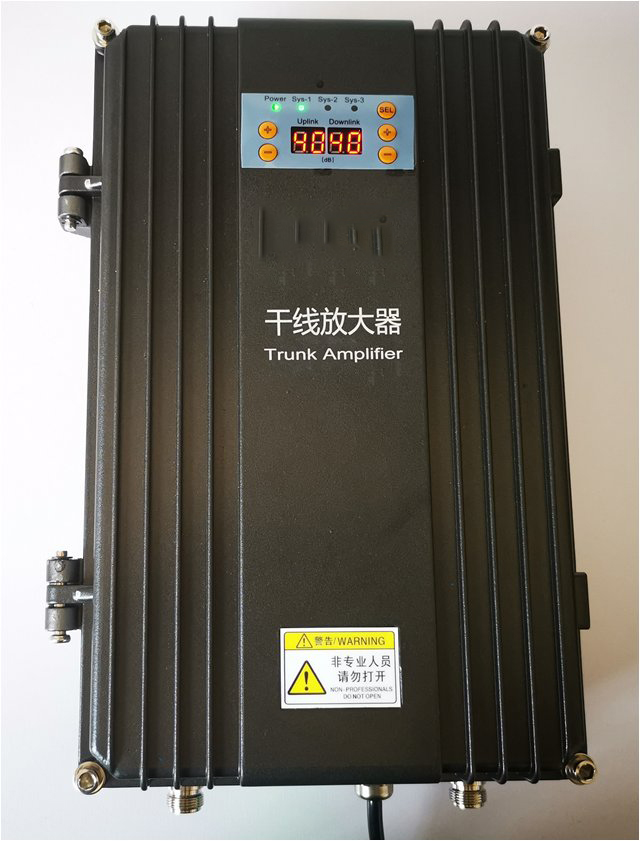  武夷山FM调频广播双向干线放大器